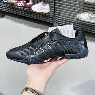 阿迪达斯三叶草女鞋2026
