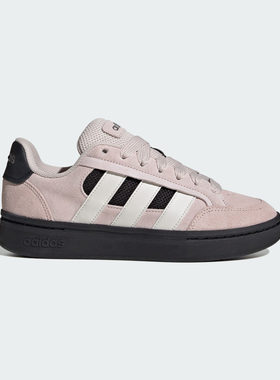 Adidas阿迪达斯三叶草复古板鞋男女百搭休闲运动鞋面包鞋HQ7371