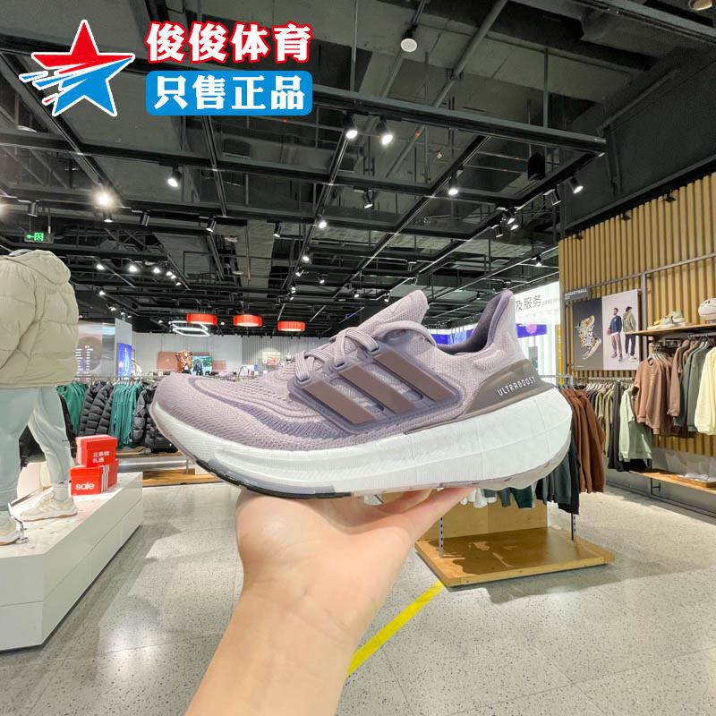 正品阿迪达斯女鞋春季款轻便透气飘飘鞋防滑运动休闲跑步鞋IE3336