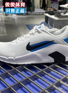 Nike耐克2025年冬季新款男子Flex Train运动休闲训练鞋HV9972-101