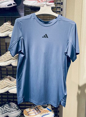 Adidas阿迪达斯男装2026秋季D4T PrimeLift速干运动短袖T恤KV6621