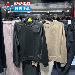 010 上衣II1303 Nike耐克2026春新款 男子运动休闲防晒速干百搭长袖