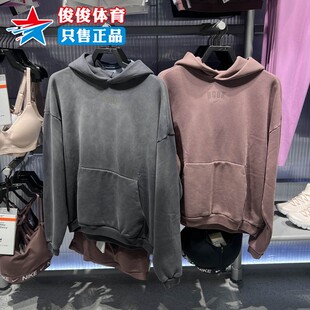 Nike耐克2026春季新款德文布克男子加绒休闲套头连帽衫II3922-010