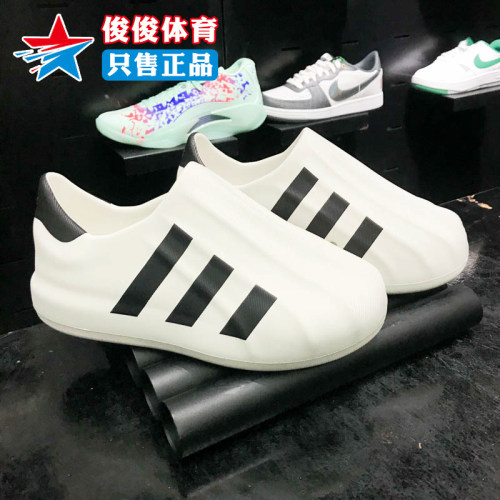 阿迪达斯三叶草男女鞋春新款Superstar贝壳头一脚蹬休闲鞋 HQ8750