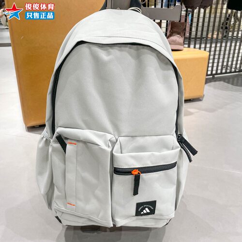 Adidas阿迪达斯男女同款双肩背包
