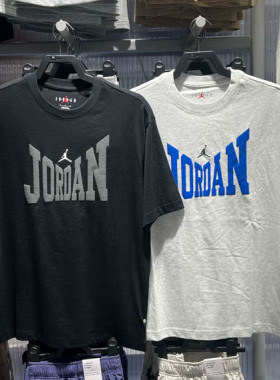 Nike耐克男子2025夏季款宽松舒适运动休闲短袖T恤HV3895-010-051