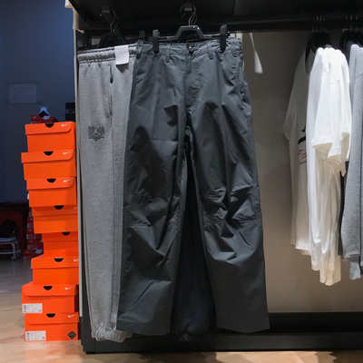 运动长裤防泼水休闲可束脚宽松