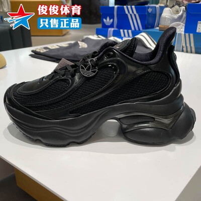 Adidas阿迪达斯女子运动休闲鞋