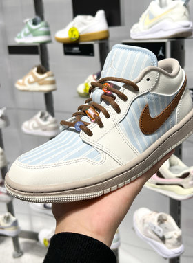 NIKE耐克女鞋夏新款AJ奶蓝条纹小兔复古篮球鞋休闲板鞋IR7553-422