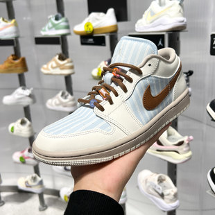 休闲板鞋 NIKE耐克女鞋 夏新款 AJ奶蓝条纹小兔复古篮球鞋 422 IR7553