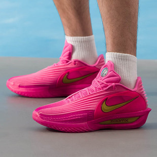 Nike耐克男子2025夏季 舒适防滑耐磨透气运动休闲鞋 IM9441 600 新款