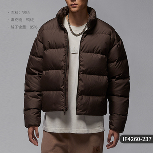 Nike/耐克冬季Jordan Flight男士运动宽松保暖羽绒服IF4260-237