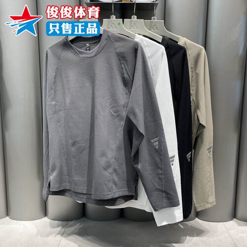 阿迪达斯男子华夫格针织运动T恤