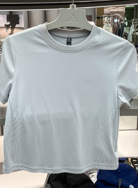 adidas阿迪达斯夏季新款女子W G TEE SS运动休闲短袖T恤KS5175