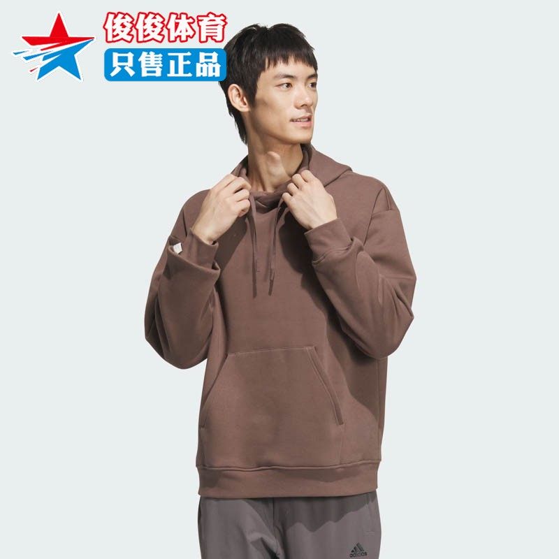 阿迪达斯男子运动休闲套头卫衣