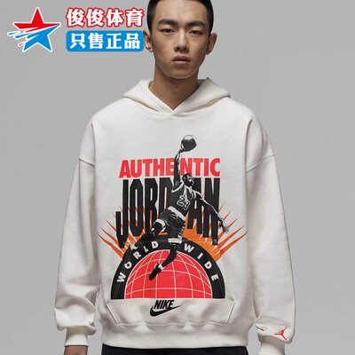 Nike耐克男时尚加绒保暖连帽卫衣