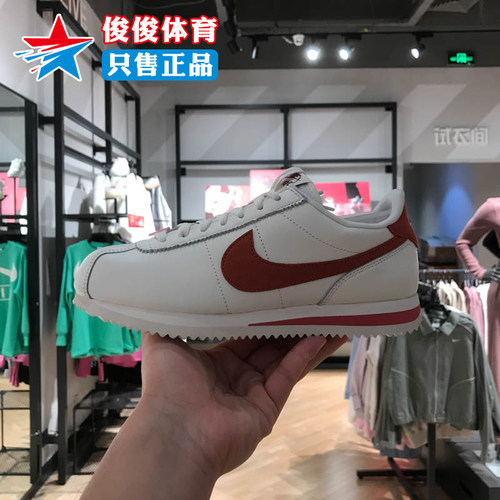 复古阿甘鞋耐克运动休闲鞋耐磨