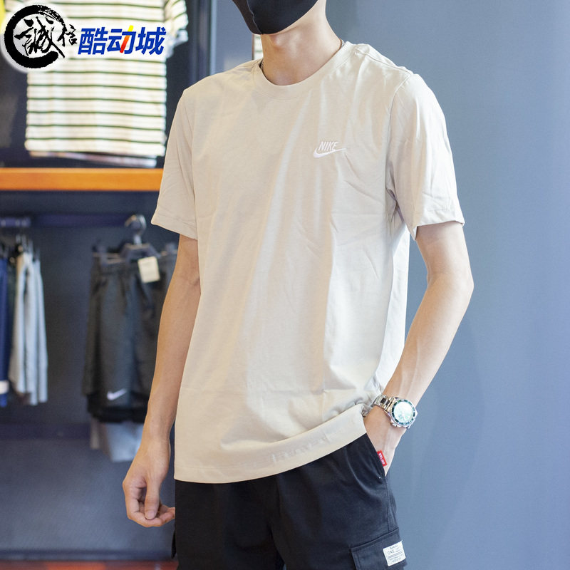 耐克男装2022夏新款运动休闲舒适透气圆领半袖T恤 AR4999-206-334