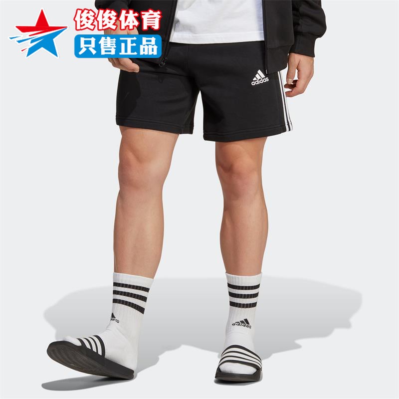 阿迪达斯男子透气训练五分裤