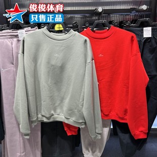 Nike耐克2026春新款 059 篮球小标系列男子加绒篮球圆领上衣IM5902