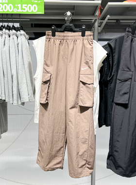 NIKE耐克女裤夏季直筒裤工装大口袋运动裤休闲梭织长裤IR7567-214