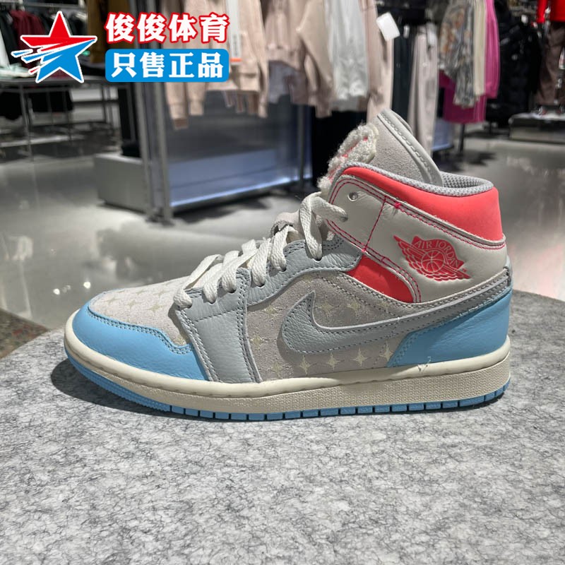 耐克女子冬季新款时尚运动休闲鞋