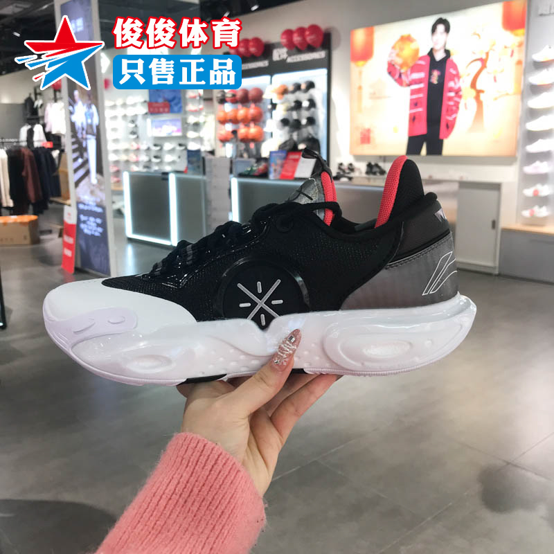 轻量高回弹专业李宁耐磨