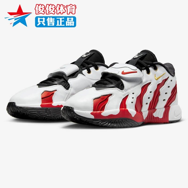 Nike耐克男子运动休闲鞋