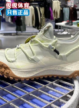 Nike耐克2026春季新款男子时尚轻盈舒适耐磨防水运动鞋DD2861-001