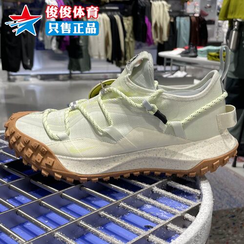 Nike耐克男子防水舒适耐磨运动鞋