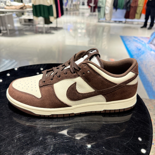 休闲百搭运动鞋 Nike耐克男鞋 Dunk白棕低帮复古板鞋 新款 104 FQ8249