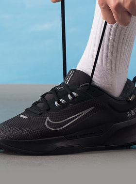 耐克男鞋JUNIPER TRAIL 2 GTX防泼水防滑越野跑步鞋HM9734-001