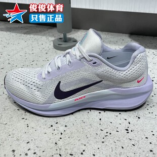 11缓震回弹运动跑步鞋 Nike耐克女子2025冬季 款 WINFLO 159 IM6685