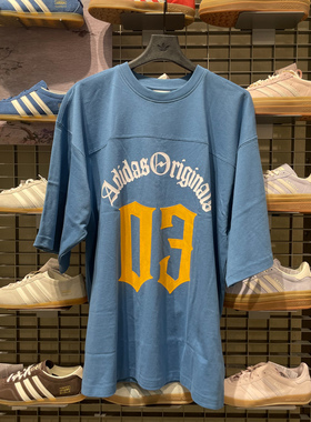 adidas阿迪达斯三叶草oversized中长半袖夏男足球风短袖T恤KT3040