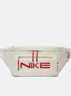 耐克男女包2025春季新年款灵蛇迎新系列便携运动斜挎包HV6123-072