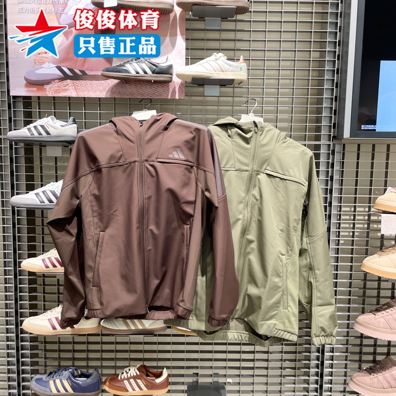 阿迪达斯男子运动休闲连帽外套