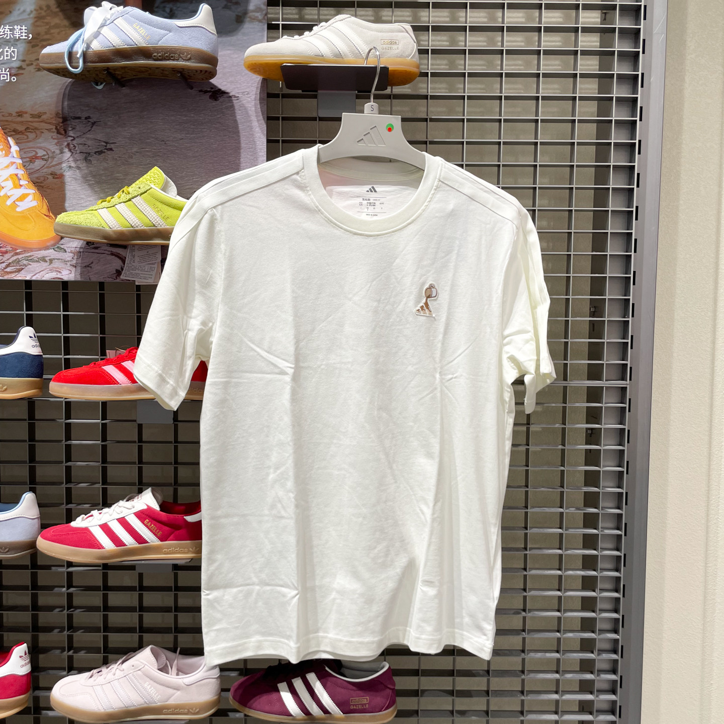 Adidas男装2026夏新款白