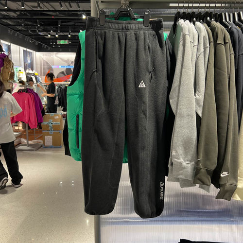 耐克男子运动休闲束脚长裤