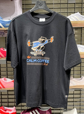 Adidas阿迪达斯三叶草GFX TEE SS 2 男女装休闲运动短袖T恤KY5739
