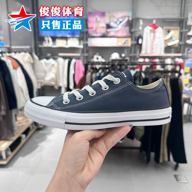 匡威透气帆布鞋复古运动休闲鞋