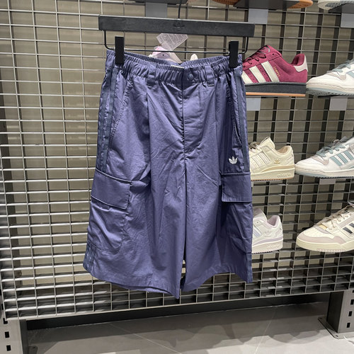 adidas阿迪达斯三叶草夏季新款男子OG M SHORT运动休闲短裤KT3045
