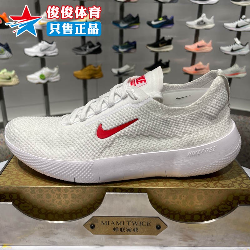 耐克男子春季新款运动休闲鞋