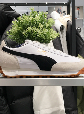 彪马男女同款2024冬新款Easy Rider Mix经典运动休闲鞋 399025-01