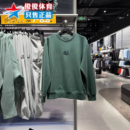 NIKE耐克男子运动休闲套头衫卫衣