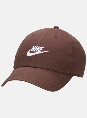 耐克男女同款2025春季新款经典复古百搭遮阳透气棒球帽FB5368-237