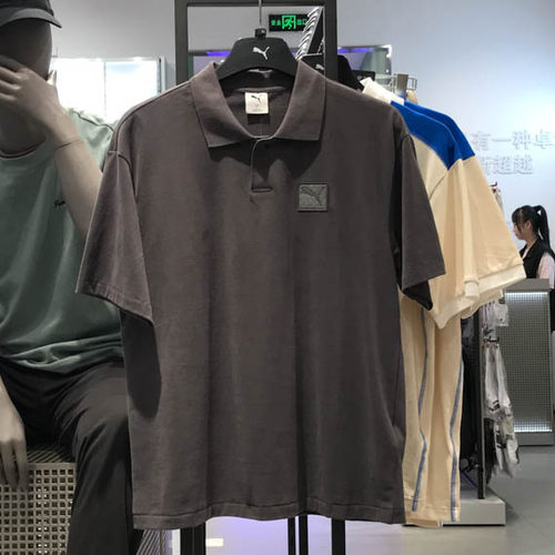 Puma彪马男装夏季新款运动T恤