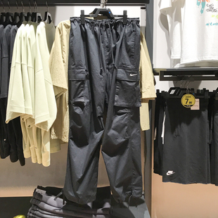 Nike耐克女子2024秋新款梭织宽松舒适运动休闲工装长裤FV7521-010
