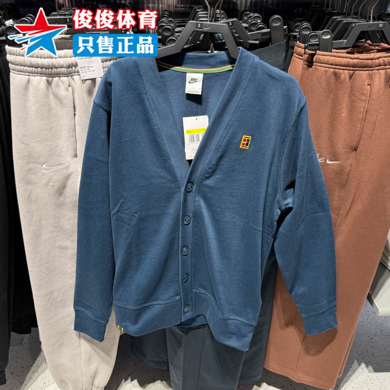 Nike耐克男子V领运动开衫