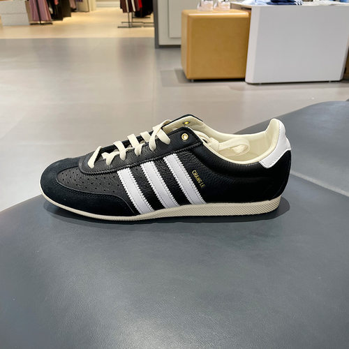 adidas/阿迪达斯三叶草春季新款男女CHANGLE运动休闲鞋KJ3960