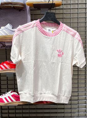 Adidas阿迪达斯三叶草女装2026夏迪士尼联名款卡通短袖T恤 KY8315